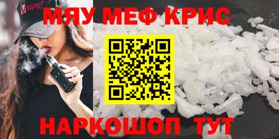 прущие грибы Тверь