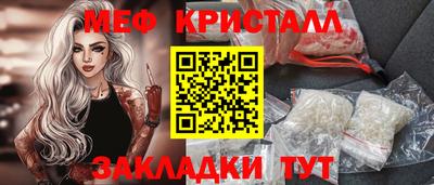 гашиш Тара