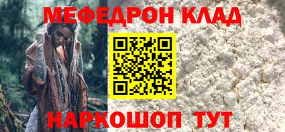 прущие грибы Тверь
