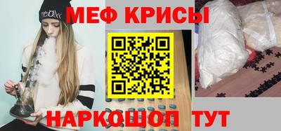 гашиш Тара