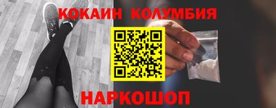 гашиш Тара