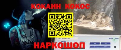 ALPHA-PVP Татарск