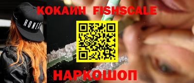 ALPHA-PVP Татарск