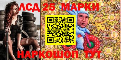 гашиш Тара