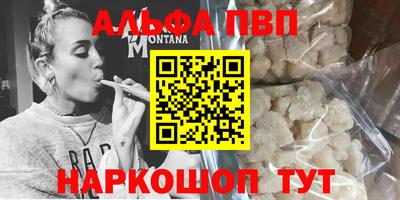 гашиш Тара