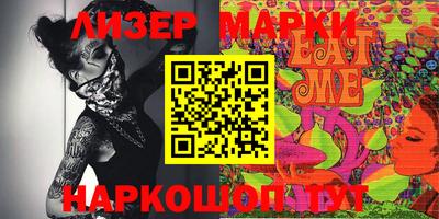 ALPHA-PVP Татарск