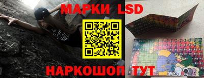 ALPHA-PVP Татарск