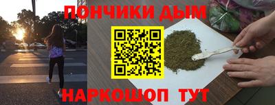 ALPHA-PVP Татарск