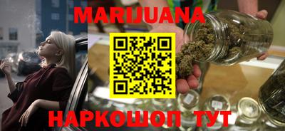 гашиш Тара