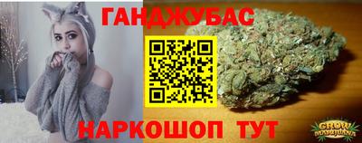 гашиш Тара