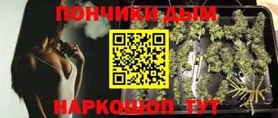 ALPHA-PVP Татарск