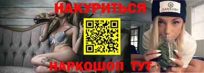 гашиш Тара