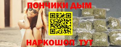 гашиш Тара