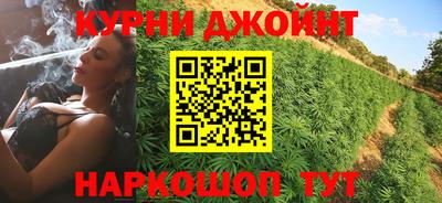 прущие грибы Тверь
