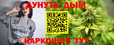 прущие грибы Тверь