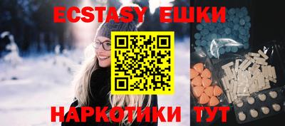 ALPHA-PVP Татарск