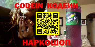 прущие грибы Тверь