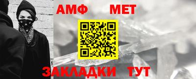 гашиш Тара