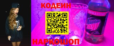 прущие грибы Тверь