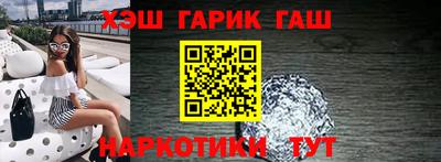 ALPHA-PVP Татарск
