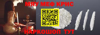 гашиш Тара