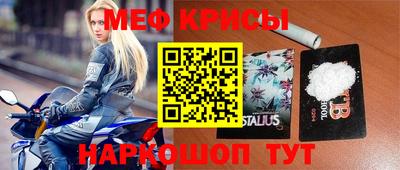 гашиш Тара
