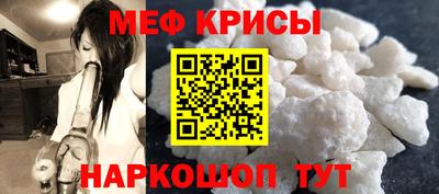прущие грибы Тверь