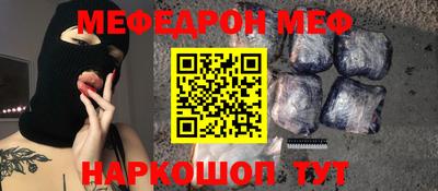 прущие грибы Тверь