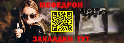 гашиш Тара