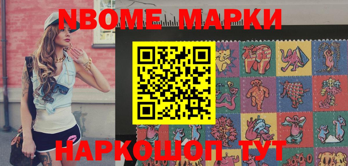 Меф МЯУ МЯУ кристаллы  ГАШ  COCAIN  Каменка  Вход с VPN  МАРИХУАНА  Гашиш 